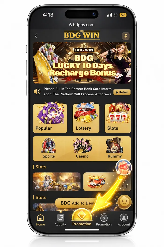 6 Club recharge bonus banner shown alongside the game category grid